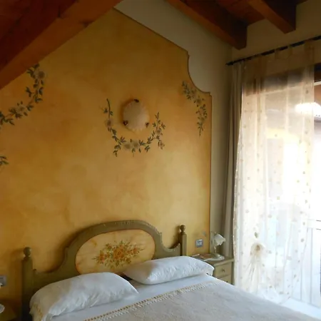 Bed & Breakfast I Fiori Di Marianna Bergamo